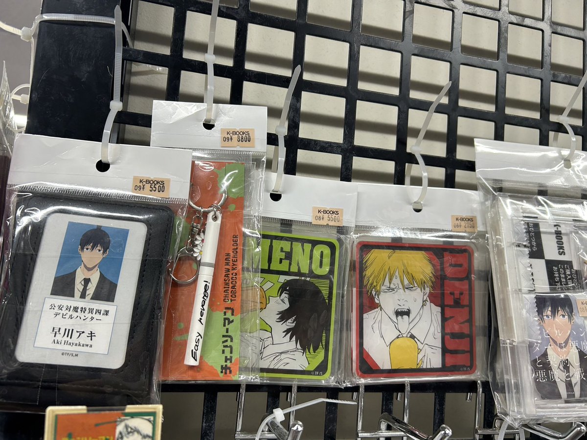 コーナー情報】 #チェンソーマン 商品多数入荷しております！ 一番くじ