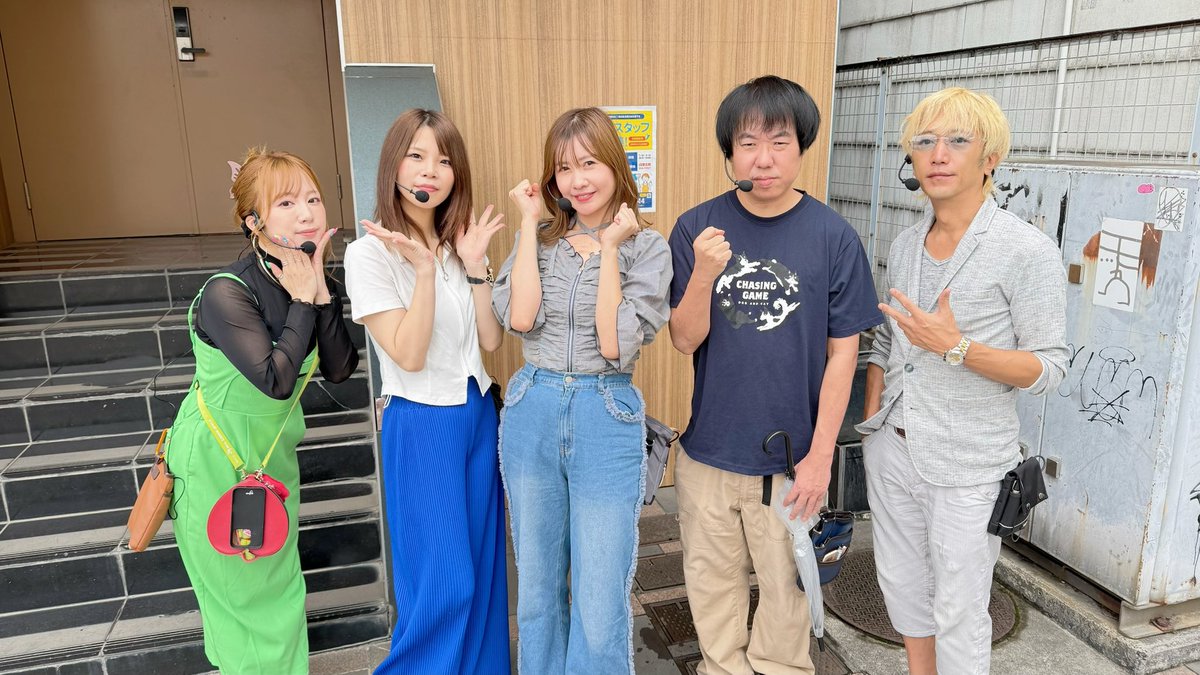 今日も楽しい収録だったー！ 女子は永遠語れちゃうから凄いよねwさっき