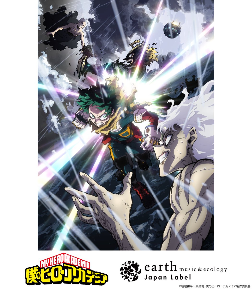 G1Mp5BUbwAA8Rhc.jpg?format=jpg