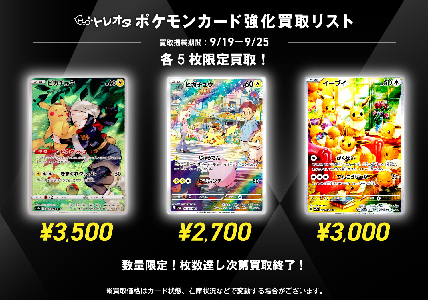 コウタお取引ページ 71WB+JqqsNL._UF350,350_QL80_.jpg