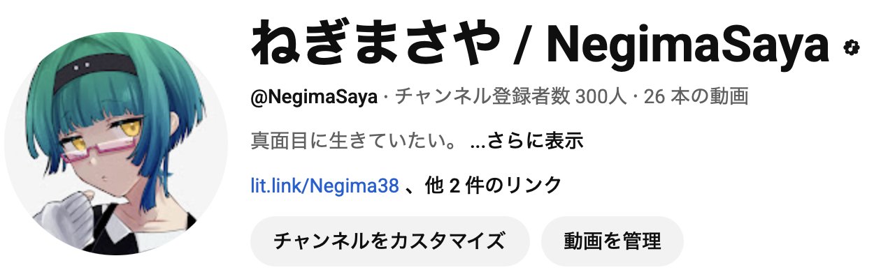 作詞術 J-POP進化論: ヨサホイ節からAutomaticへ (平凡社新書 8) | 佐藤