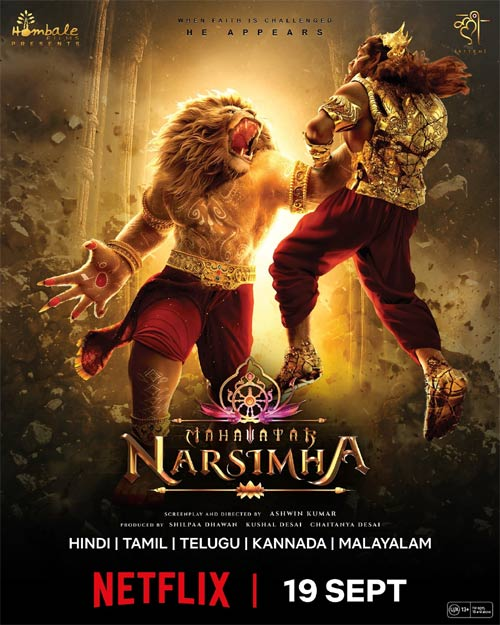 Mahavatar Narsimha OTT Release: When & Where to watch India’s Biggest Animated Mythological Film
