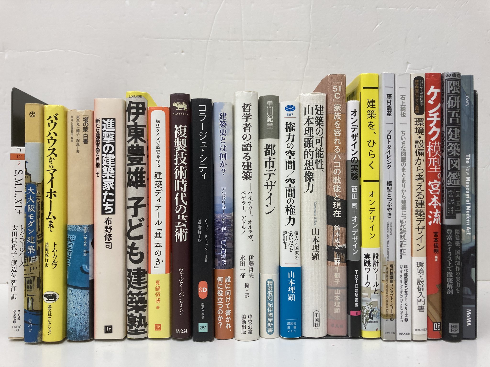 【中古】 創造型ナンバー２の条件 現代参謀学入門/こう書房/下村彰義 中古】 創造型ナンバー2の条件 現代参謀学入門 / 下村 彰義