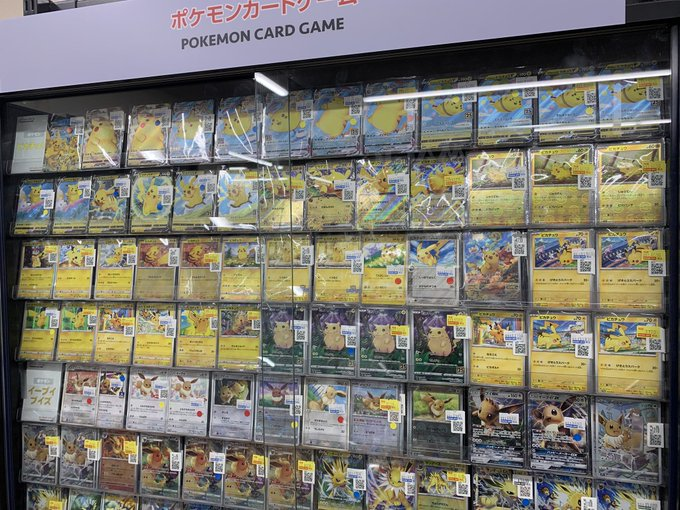 pokemon cards in store in stock Card Japanese Mega Kangaskhan ex Mega Symphonia 2 PCS 089&080 The people finding Pokmon cards