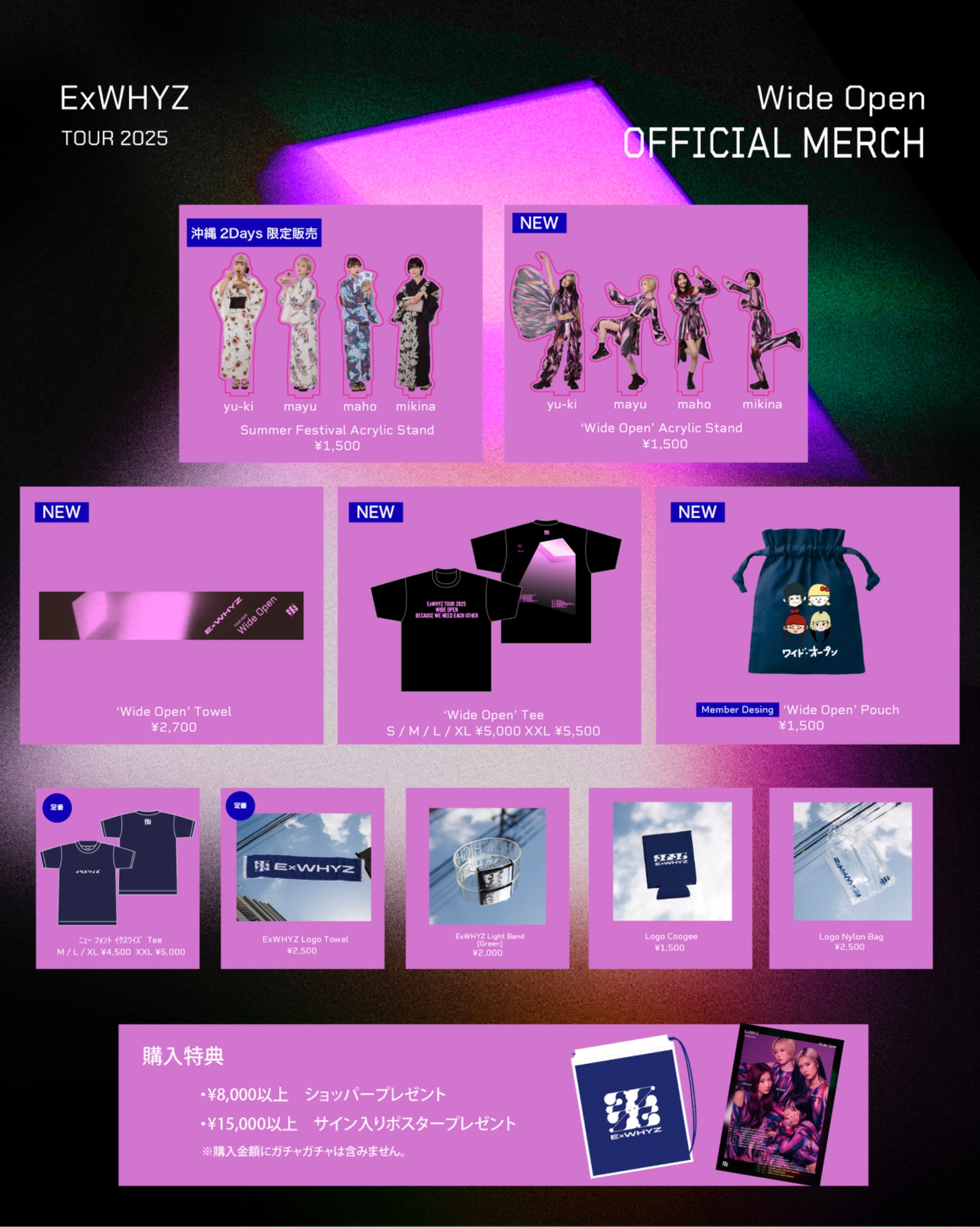 ExWHYZ OFFICIAL on X: 