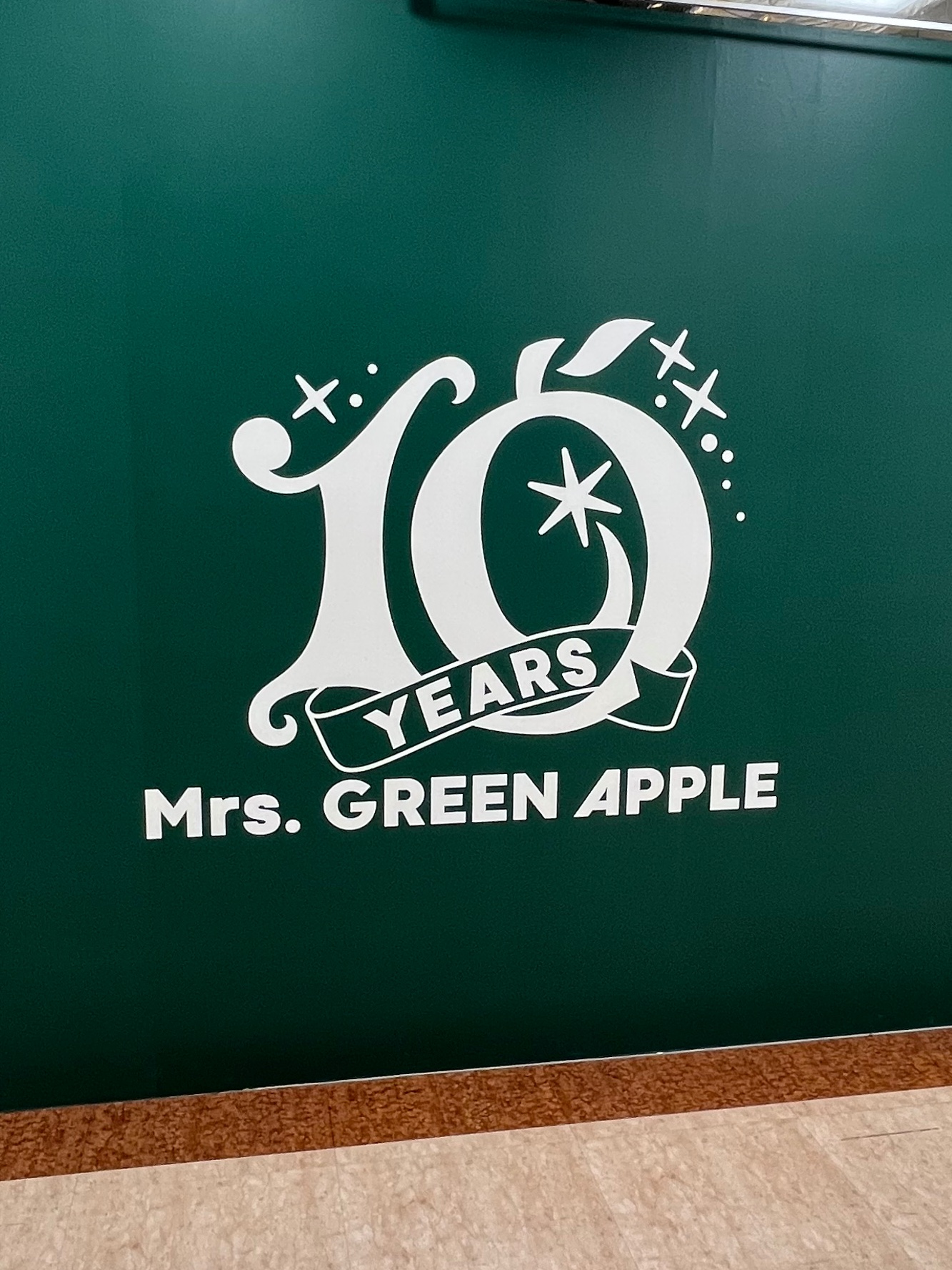 mga_stamp - Search / X