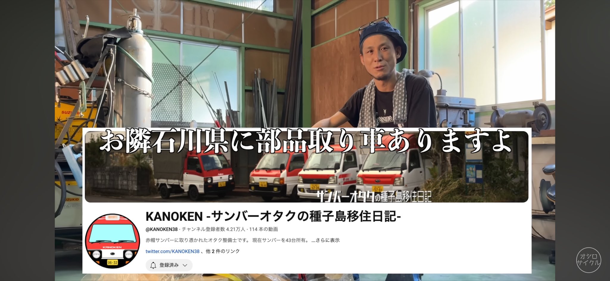□さん SPLQ02J 583X 59 ポリス POLICE サングラス 2025年モデル JET