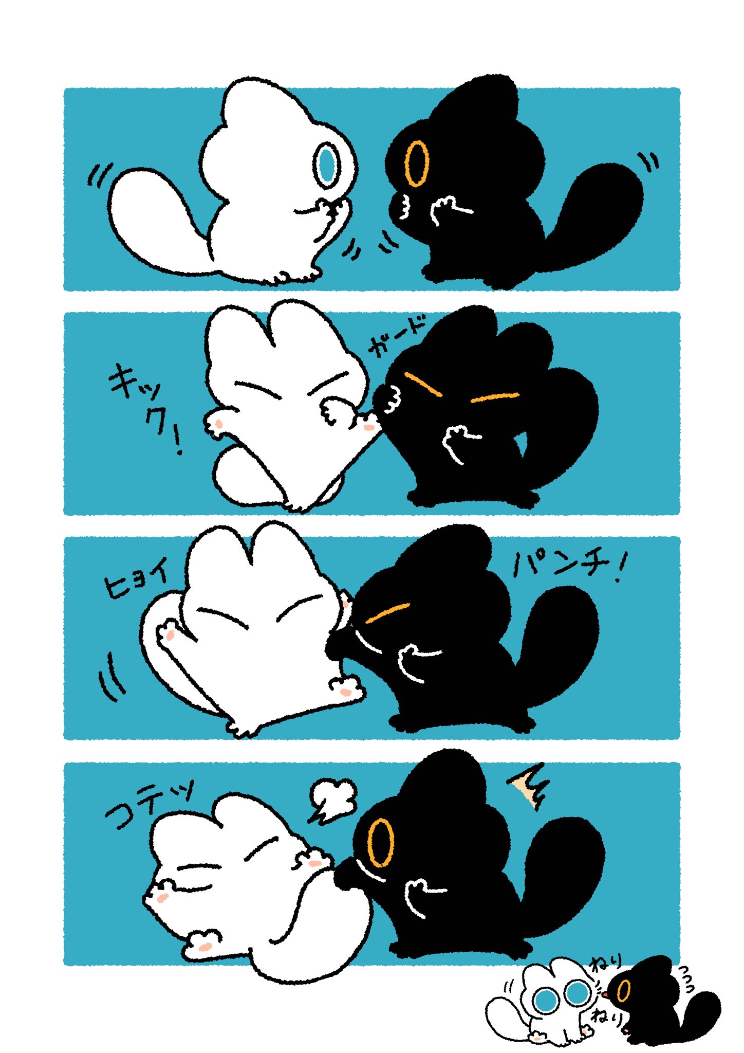たまきち様 たまきち@書籍でました (@00tamakichi) / X
