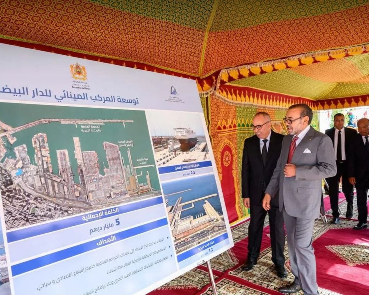 JOURNALECO1's tweet photo. Casablanca ✨ | Sa Majesté le Roi Mohammed VI a inauguré d’importants projets portuaires d’une valeur de 5 milliards de dirhams, marquant une étape stratégique dans le développement économique et maritime du Royaume. 🚢🇲🇦 https://t.co/kg1Qcz6byJ