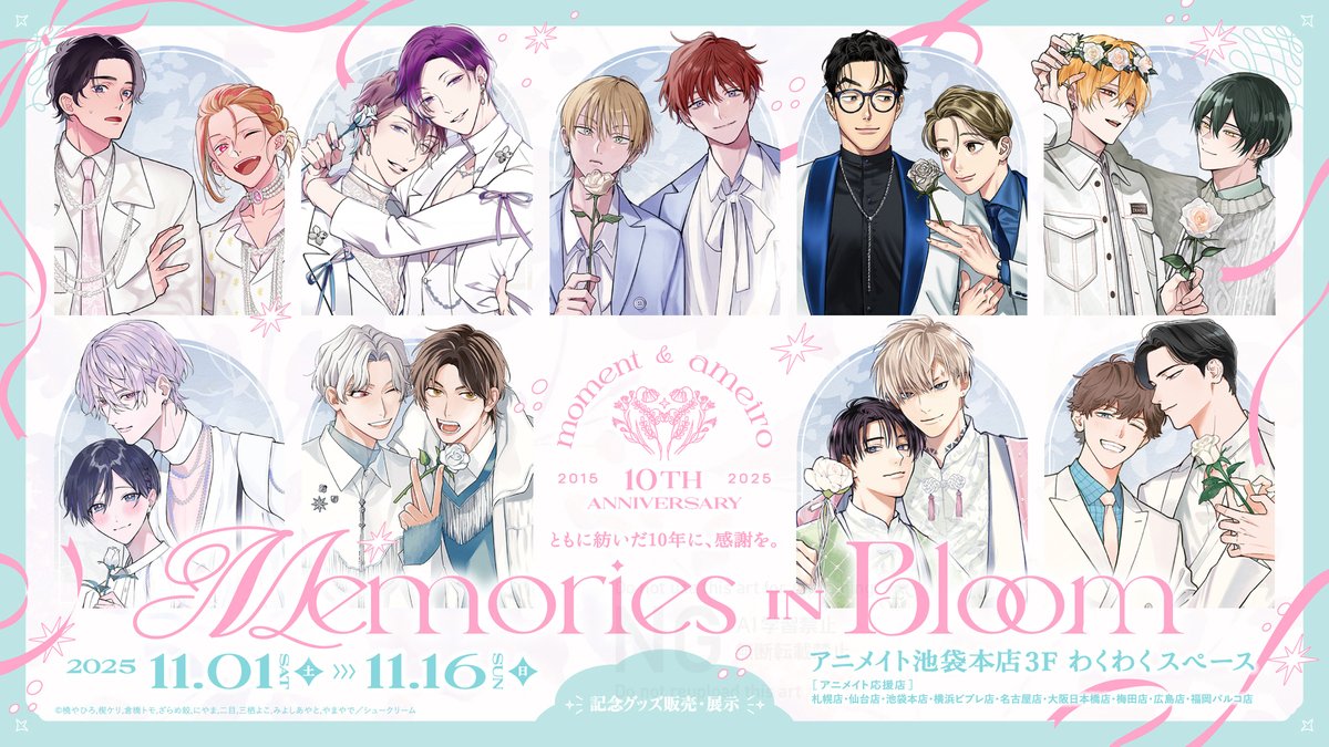 BLコミック 倉橋トモ 4冊セット 倉橋トモ BLコミック 4冊セット - メルカリ