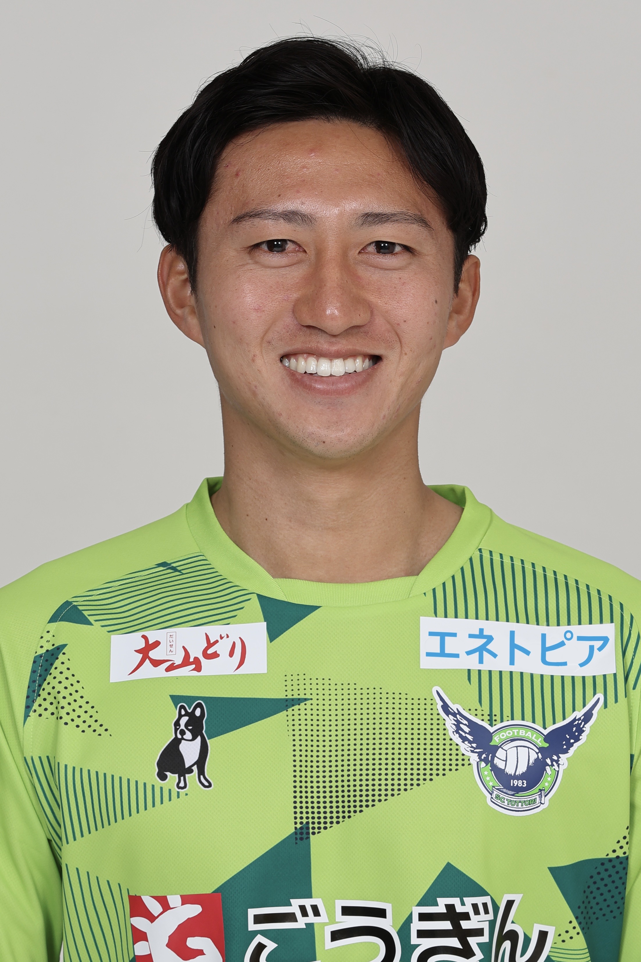 ガイナーレ鳥取　ユニホーム9番　棚田遼選手サイン入り ガイナーレ鳥取 ユニホーム9番 棚田遼選手サイン入り - メルカリ