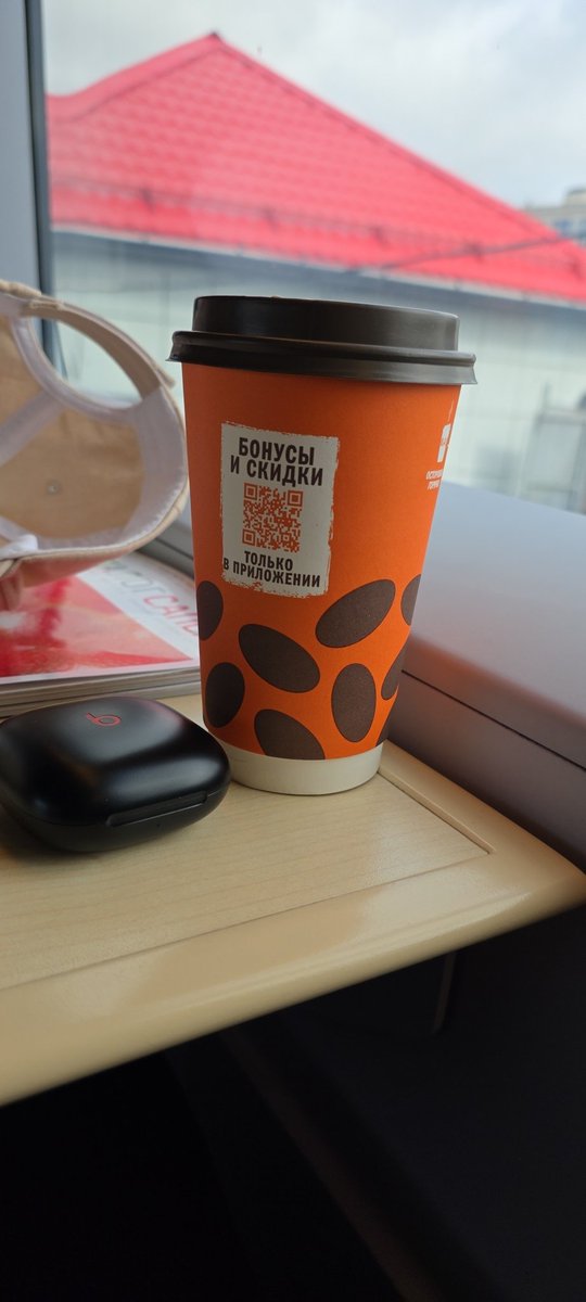 Выдвигаемся в Москву,  будем пару дней подряд центр перекрывать ради 50тыщ бегунов, держитесь там!