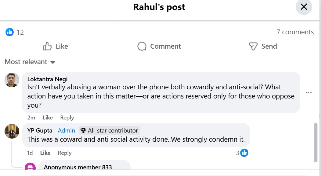 Chief Inspector Clouseau tweet media