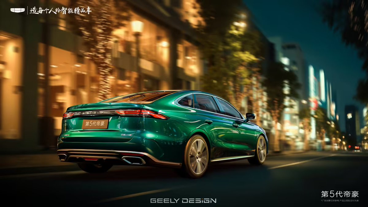 AutoLab_1's tweet image. Geely's 5th-generation Emgrand interior revealed: upgraded texture, new layout + crystal gear lever. @GeelyAutoGlobal