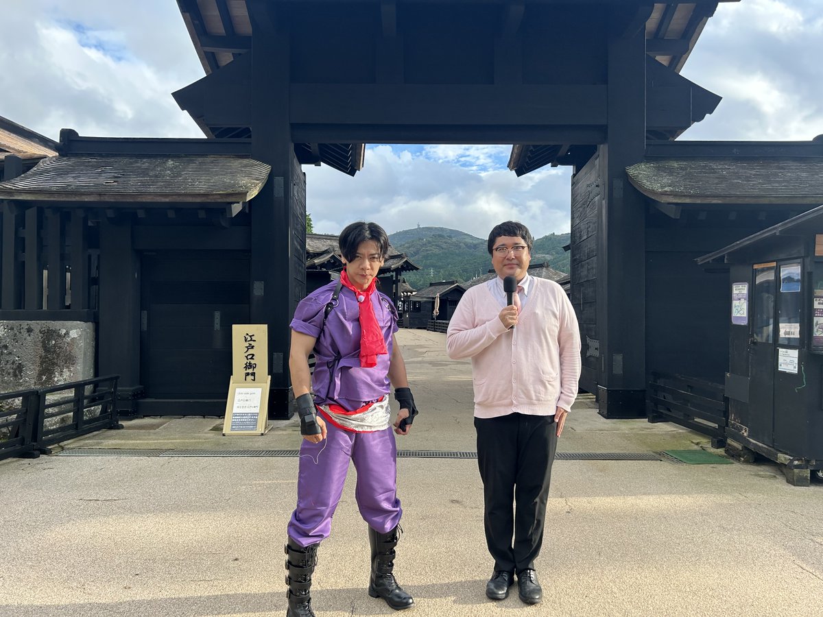 ariyoshinokabe's tweet image. #有吉の壁 水曜よる7時✨

おもしろ箱根小涌園ユネッサンの人選手権♨️
箱根の名所PR選手権の豪華２本立て！！

ゲストは子役の永尾柚乃さん
柔道金メダリストの角田夏実さん

みなさん面白い人になりきってくれました！！

▼OPはこちらから▼
youtu.be/9XBBh6Du9HY