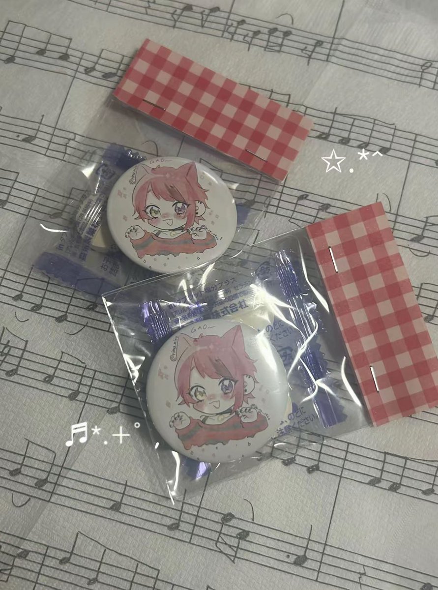 渡したくて缶バッジ作ったけど、そういえばそんなに友達いないし、FFさんも少ないって思って作ったの余ったので、いつか会えた時渡してもいいですか߹ ߹