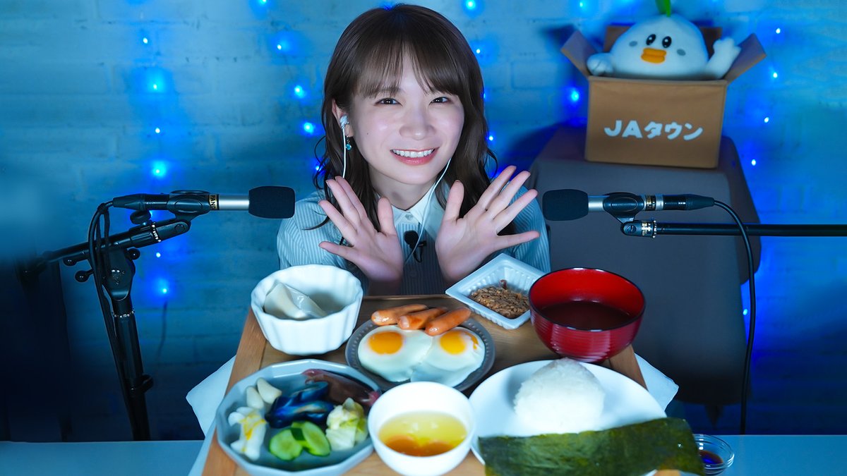 英(えい)ちゃん@ (@eicyannblog) / X