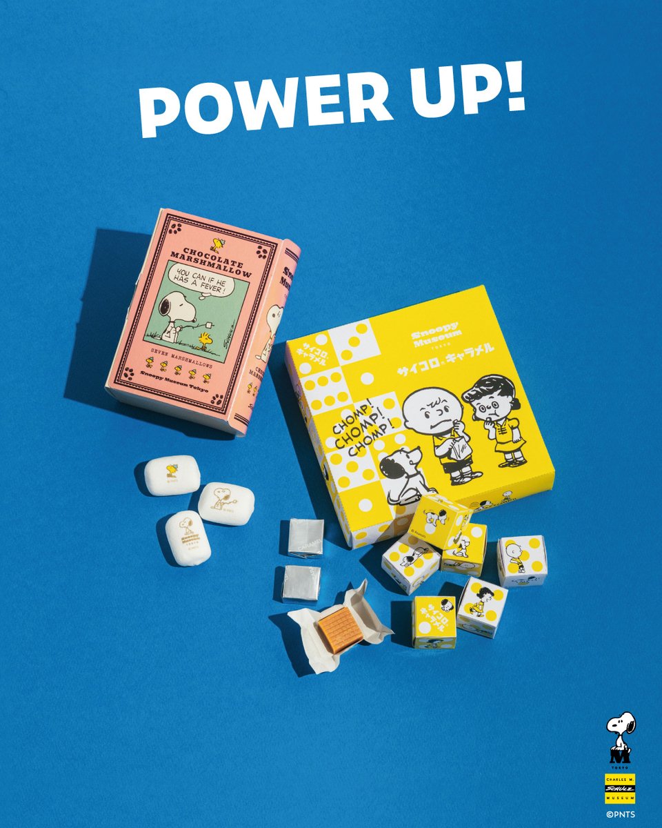 パワーアップ 新商品紹介】 9月6日（土）から「もっとスヌーピーだらけ