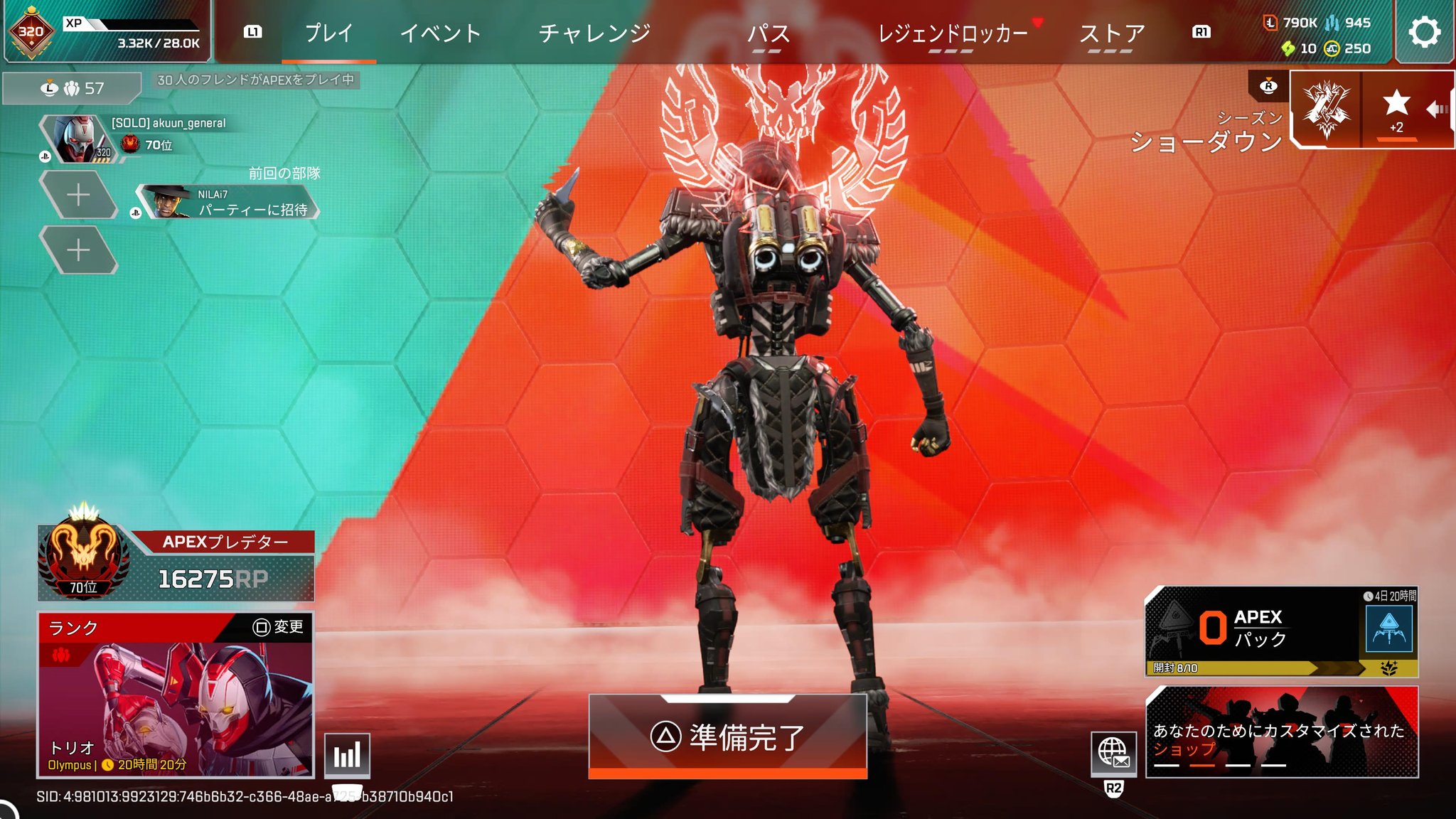 将軍様👹 on X: 