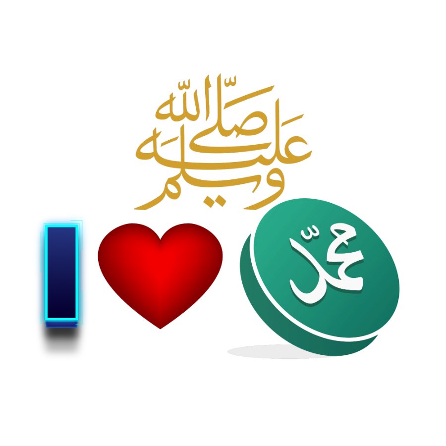 Mainuddin31372's tweet photo. My hero Muhammad ﷺ
My role model Muhammadﷺ
My guide Muhammadﷺ
My motivation Muhammadﷺ
My teacher Muhammadﷺ
My leader Muhammadﷺ
My #ProphetMuhammadﷺ 
I follow #MohammadNabiﷺ #ILOVEMOHAMMADﷺ
I admire #Muhammadﷺ
We are Ummah of Muhammadﷺ #ILoveMohammad #RazaAcademy https://t.co/fsC3VrQn0s