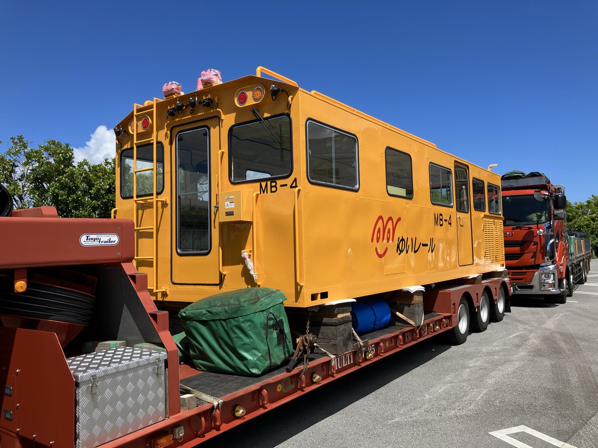 新しい仲間のご紹介📷】 ゆいレールに新たな仲間「工作車 MB-4」が
