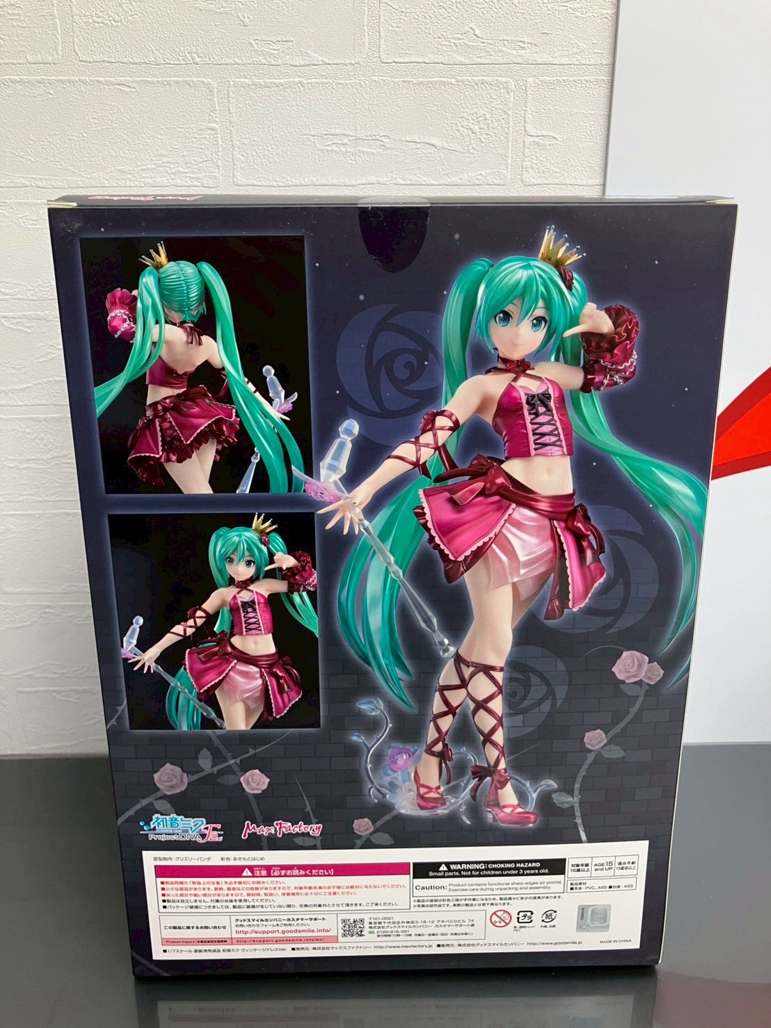 初音ミク ヴィンテージドレスVer. フィギュア マックスファクトリー Amazon.co.jp: 初音ミク -Project DIVA- F 2nd 初音ミク