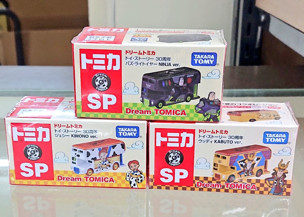 トミカ トイ・ストーリー 30周年 ウッディ バズ・ライトイヤー ジェシー 楽天市場】タカラトミー(TAKARA TOMY) トイ・ストーリー 30周年