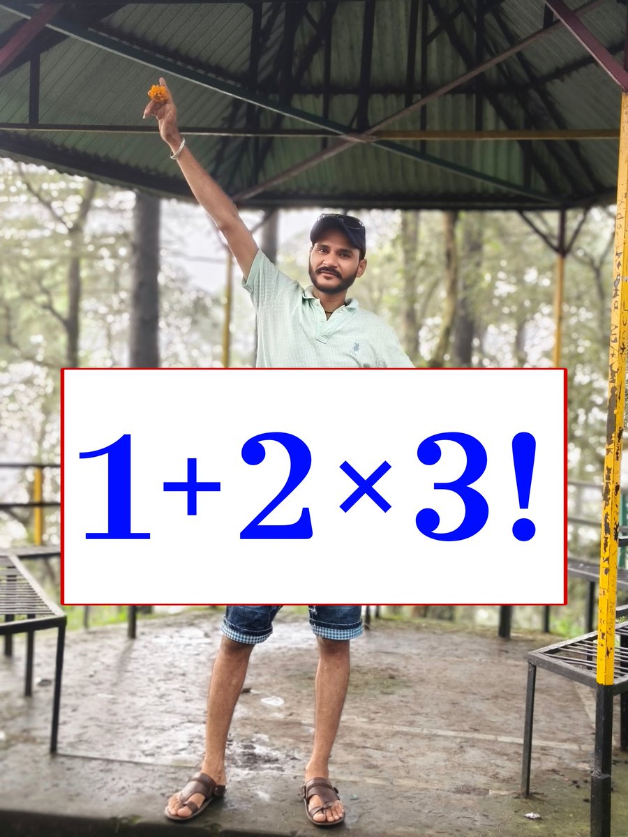 Solve this problem ❓