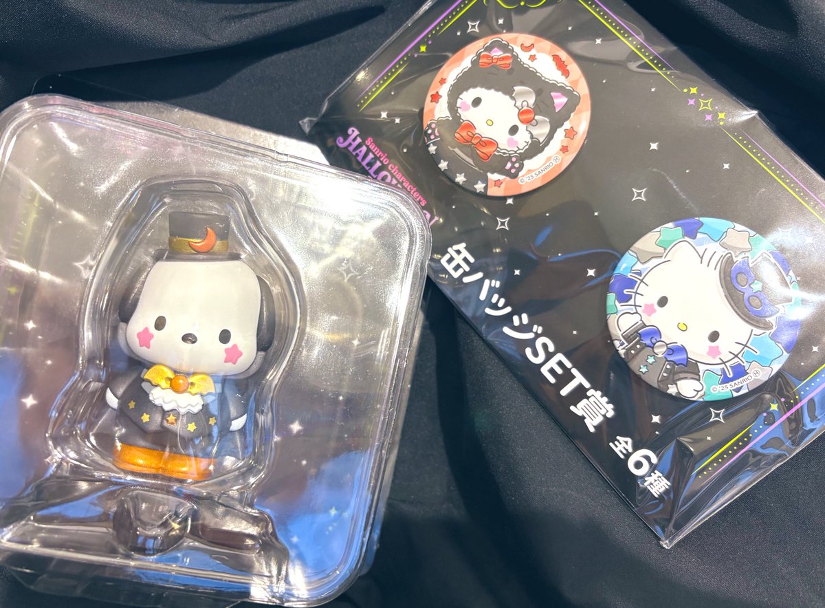 フィギュアと缶バッジセット ハイキュー 木兎光太郎 フィギュア、缶バッジセット - メルカリ