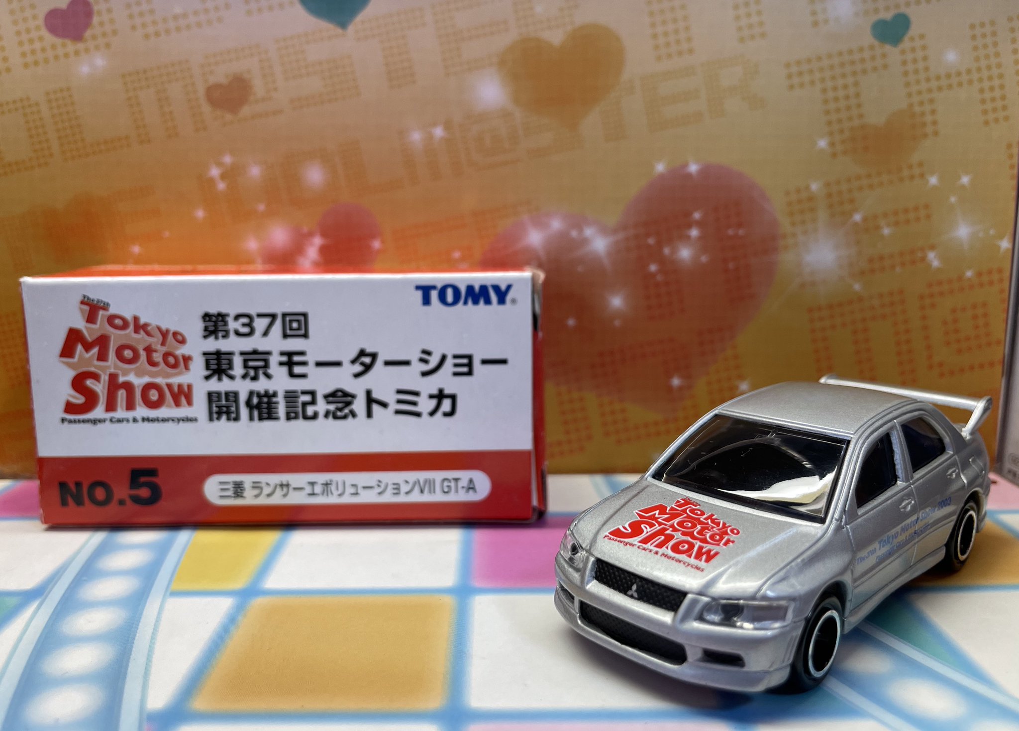 【トミカ】（限定）第37回東京モーターショー限定トミカ9台セット トミカ 第37回東京モーターショー開催記念トミカ 9台セット トミカ