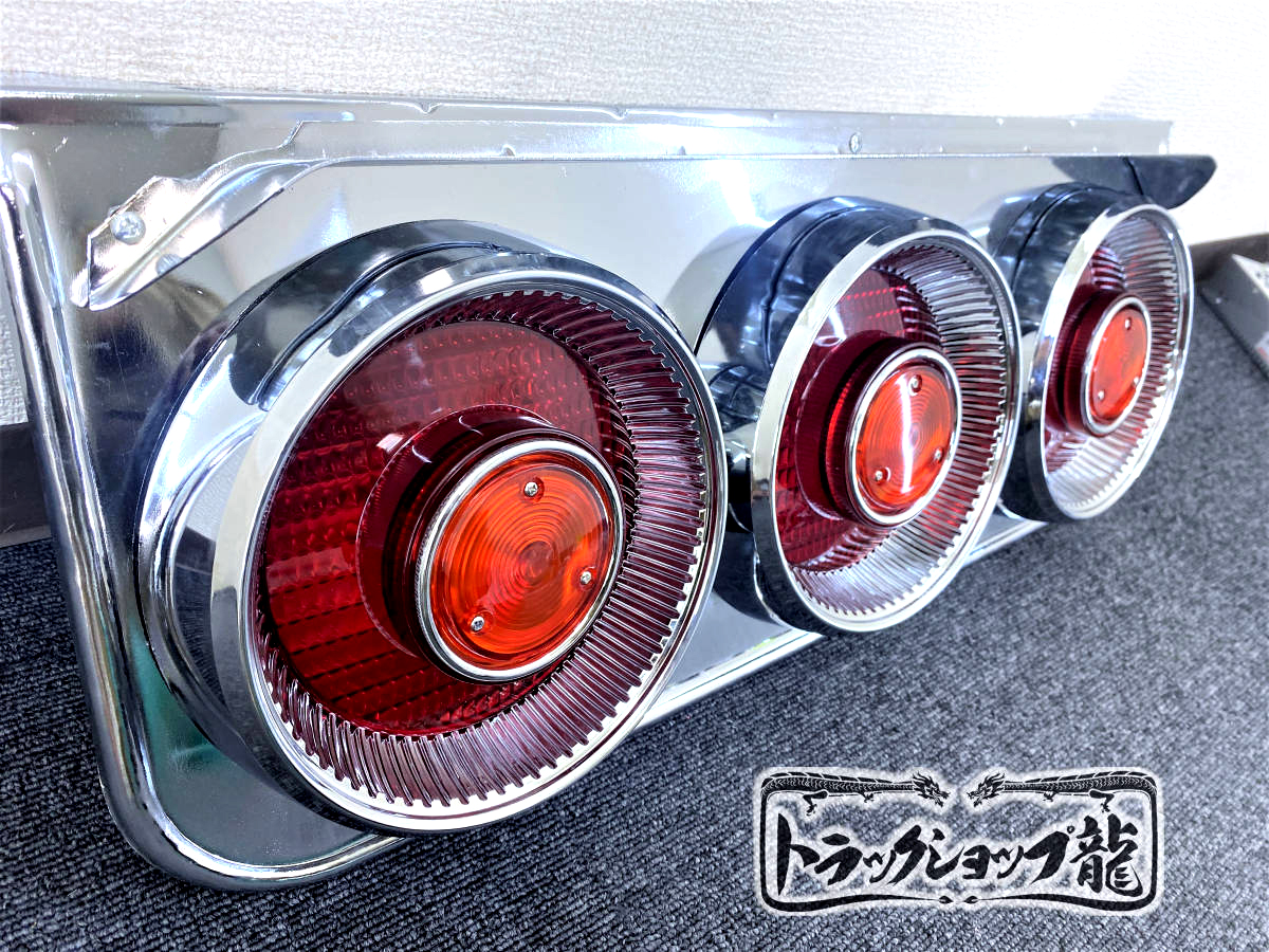 新発売✨2連、3連もございます！ 【丸形スカイラインテール用