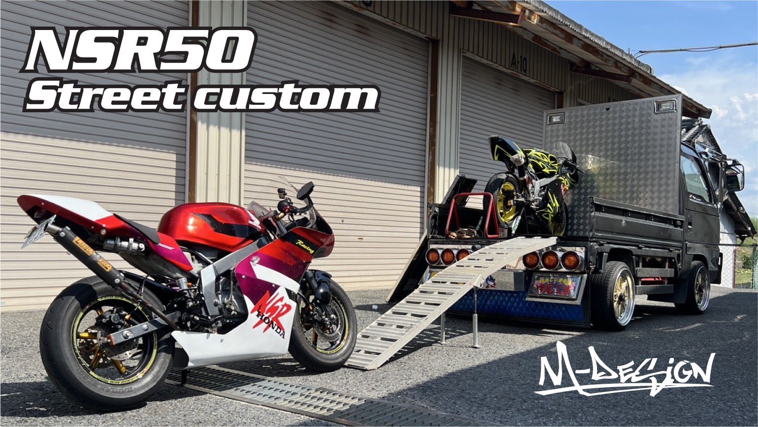 M-DESIGN (@MDESIGN18) / X