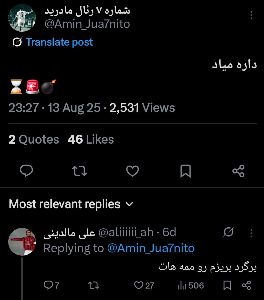 جان اِم کندی tweet media
