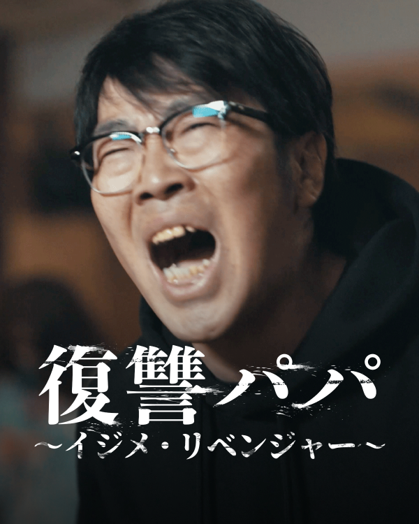 SWIPEDRAMA #スワドラ tweet media