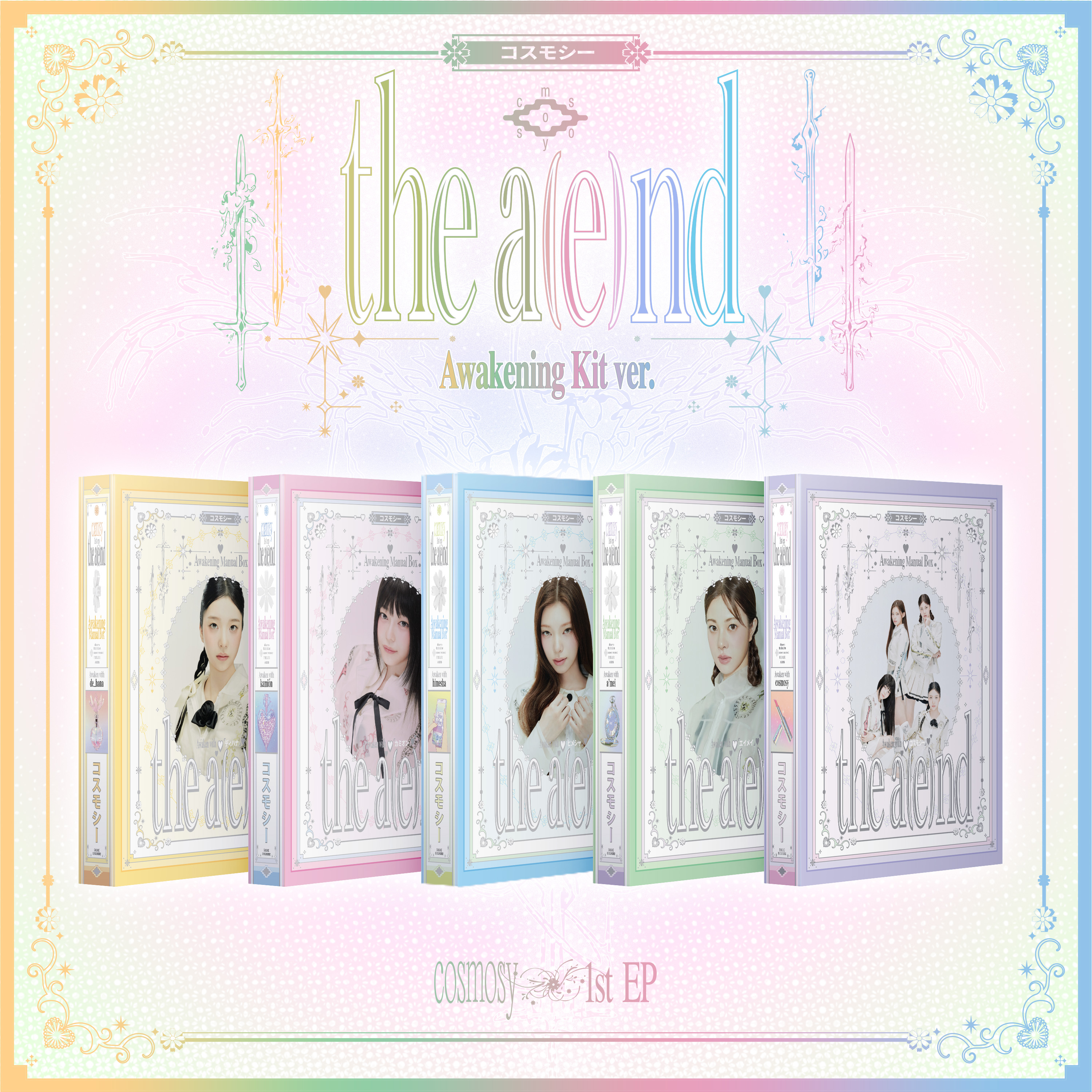 K-POP・アジア NuNew Anything Any Edition K-POP・アジア NuNew Anything CD K-POP・アジア NuNew Anything