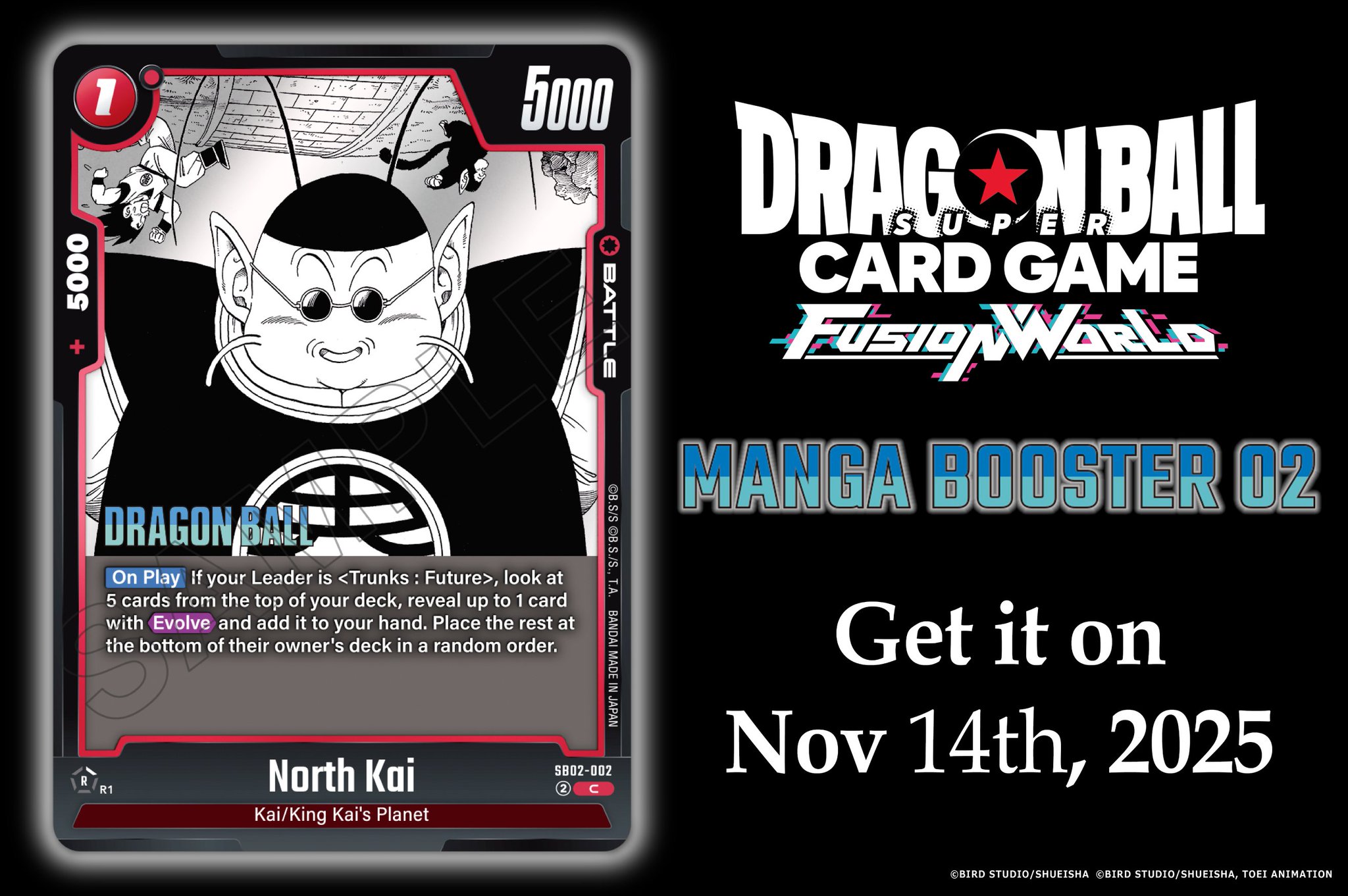 Dragon Ball Super Card Fusion World on X: 