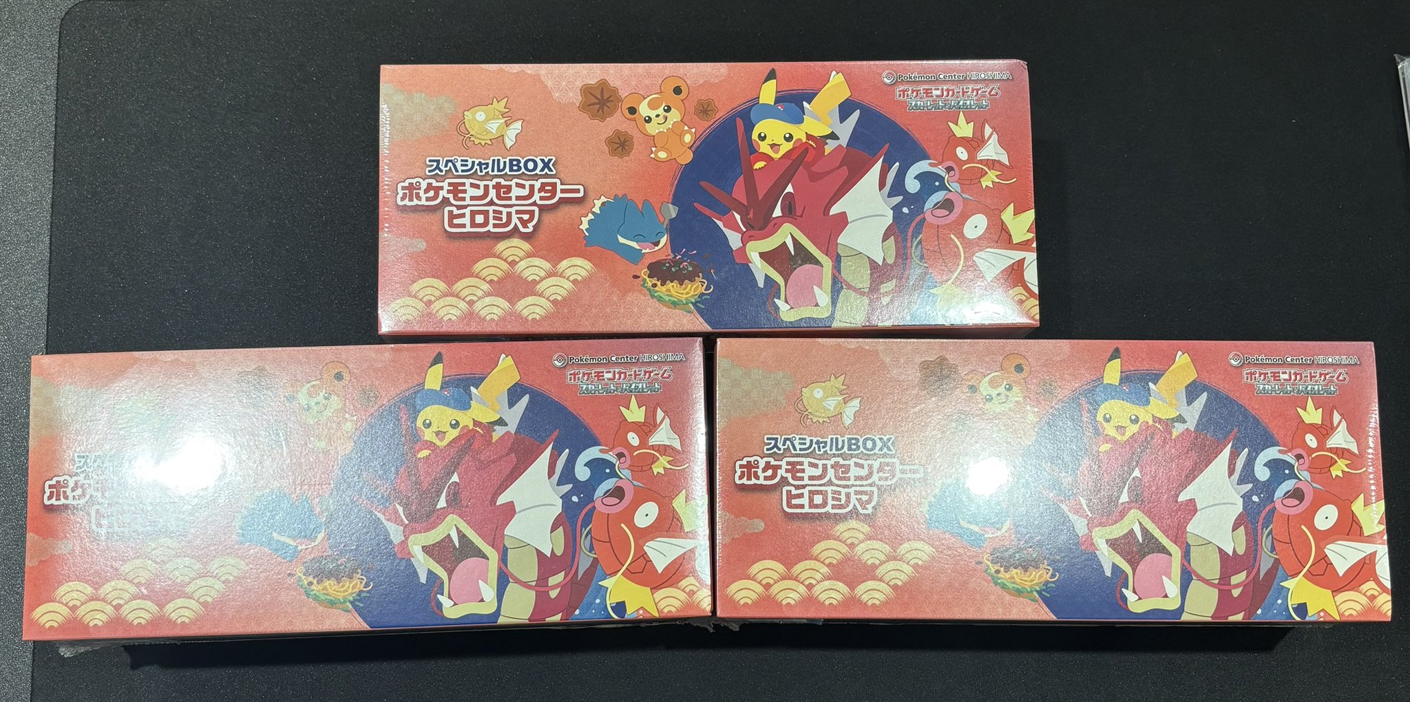 ポケ堂高崎店 on X: 