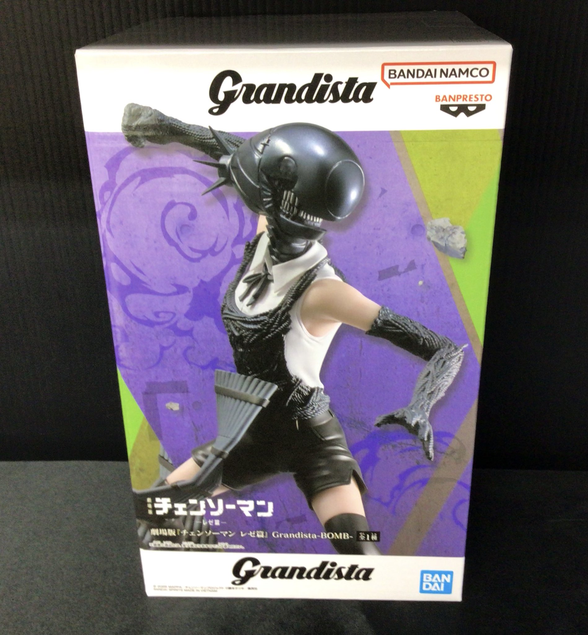 チェンソーマン フィギュア 14個 まとめ売り BOMB マキマ パワー アキ