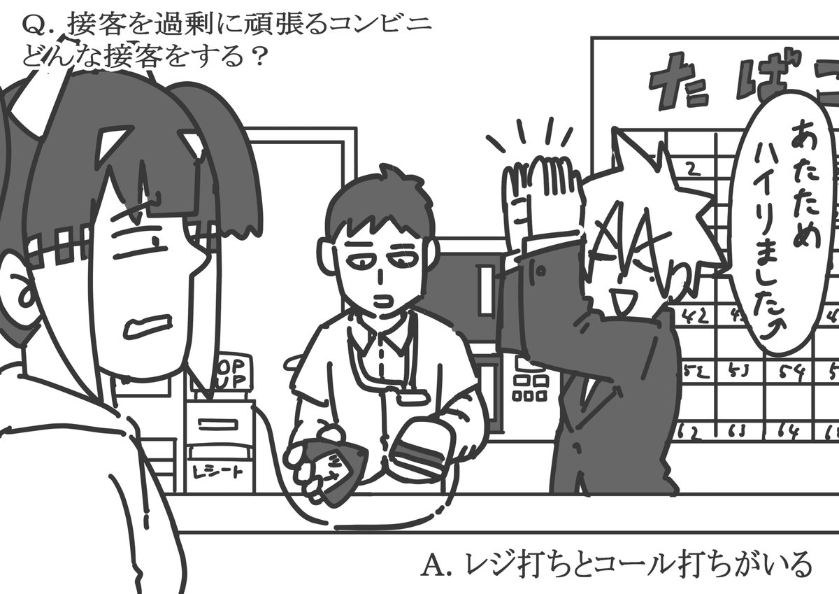 ◆ リン・ボンです。　◆ 楽天市場】Spinelli Kilcollin × Hoorsenbuhs スピネリキ