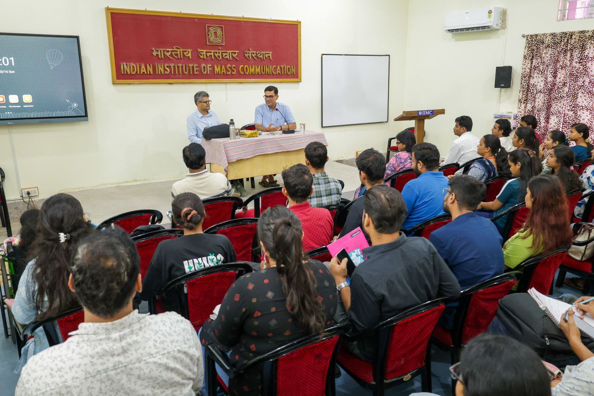 Indian Institute of Mass Communication tweet media