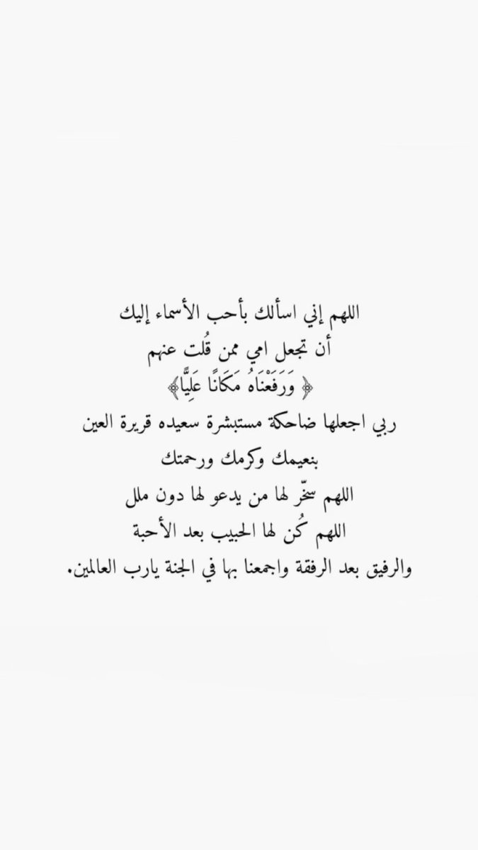 محمد علي الهاجري (@h2jri_q8) on Twitter photo 