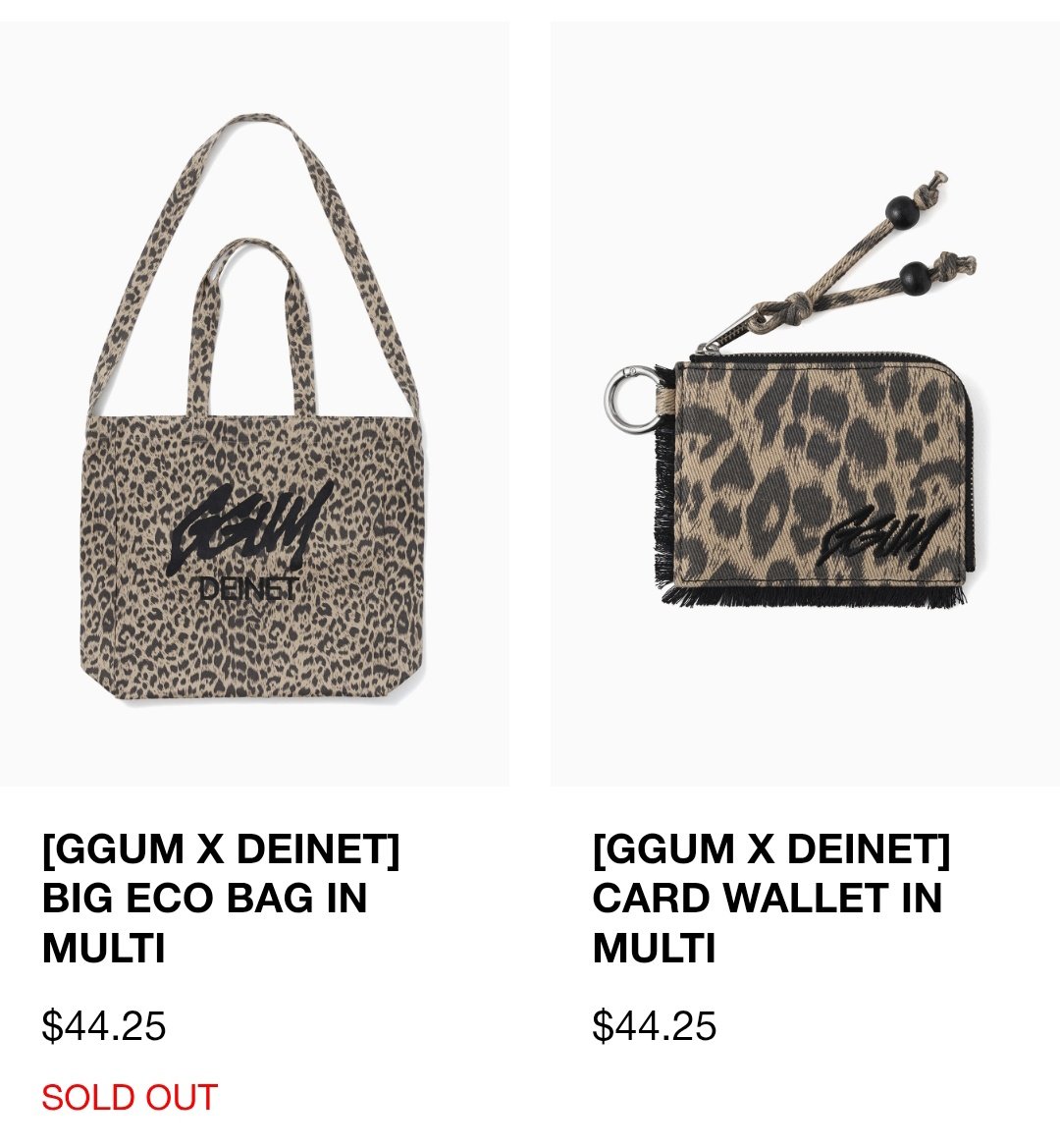 GGUM X DEINET CARD WALLET ヨンジュン TXT TXT YEONJUN - Card Wallet