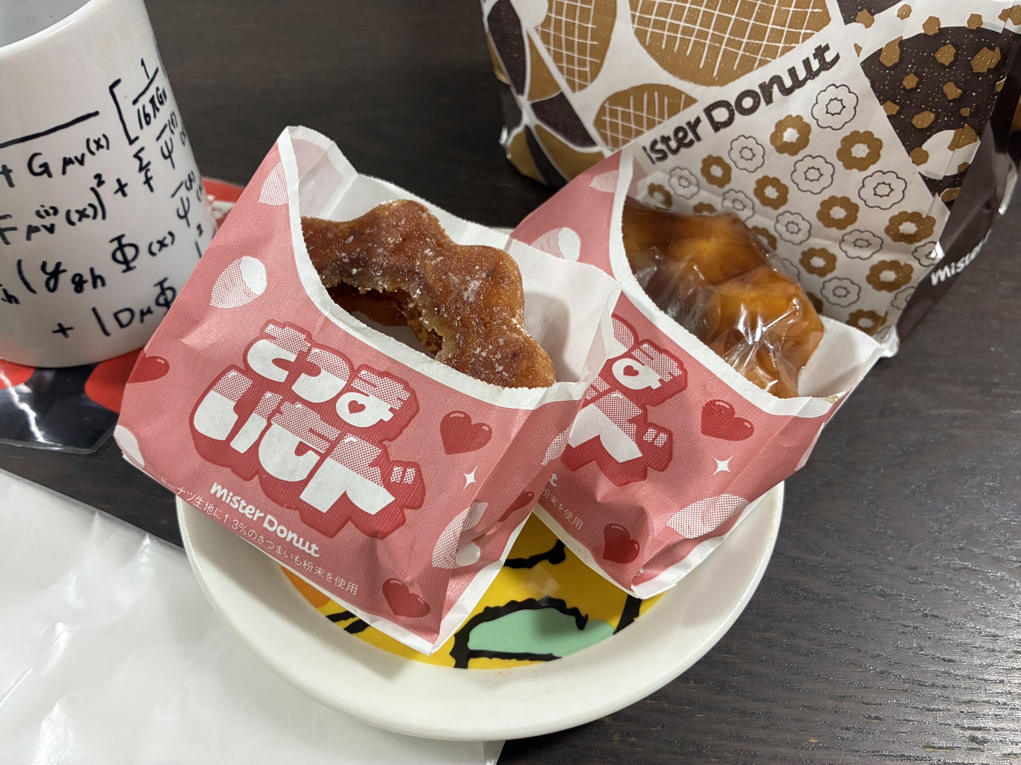 ころも (@nBsPXEZ8LPdHdoR) / X