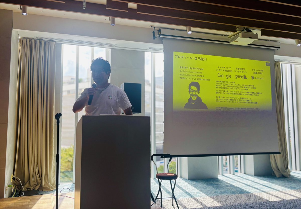 木下華奈子＠🥇新刊『Re:SELF（リセルフ）ワーク手帳』で大人のキャリアをパッと明るく☆☆☆☆☆ tweet media