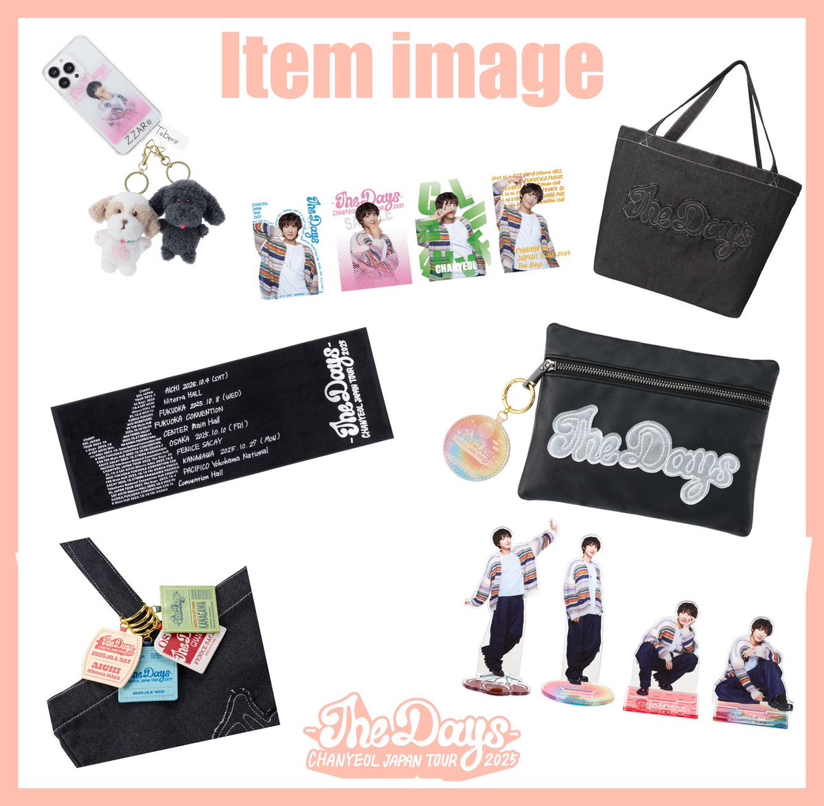 Exo Lotto ステッカー セフン チェン カイ Exo Lotto ステッカー