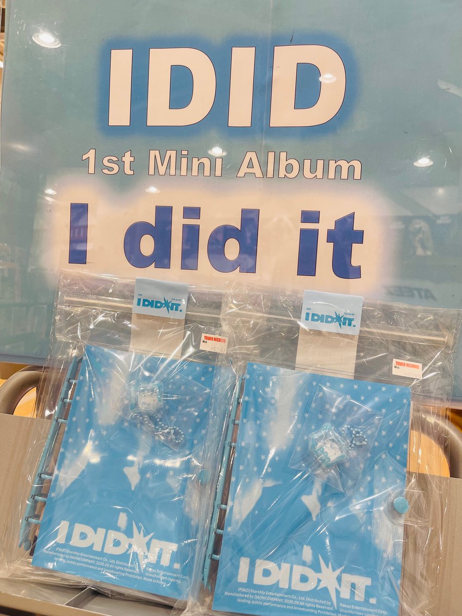 IDID】 スターシップから新ボーイズグループが誕生💙 IDID 1st Mini
