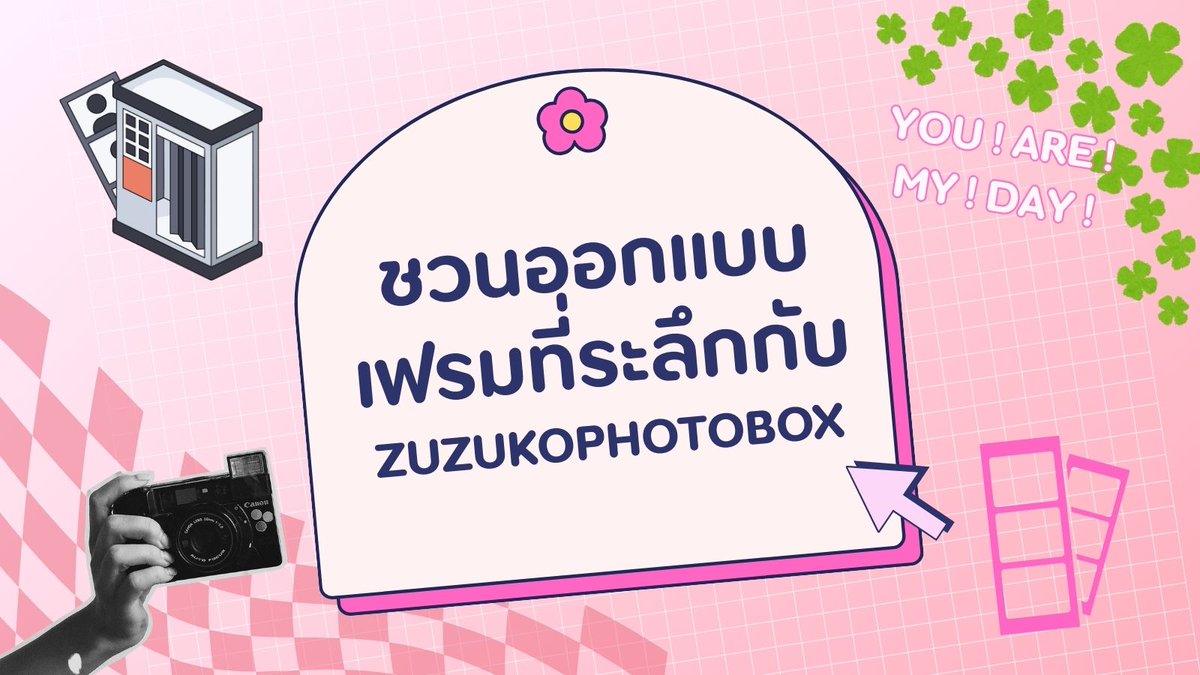 DAY6 Thai Fans Union tweet media