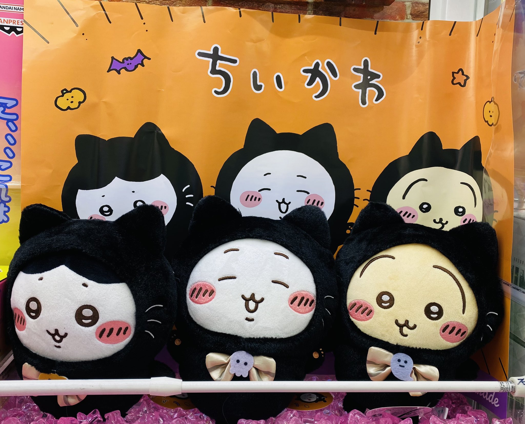 ねこがわら 瓦猫 - 野安株式会社 NOYASU Co.,Ltd.