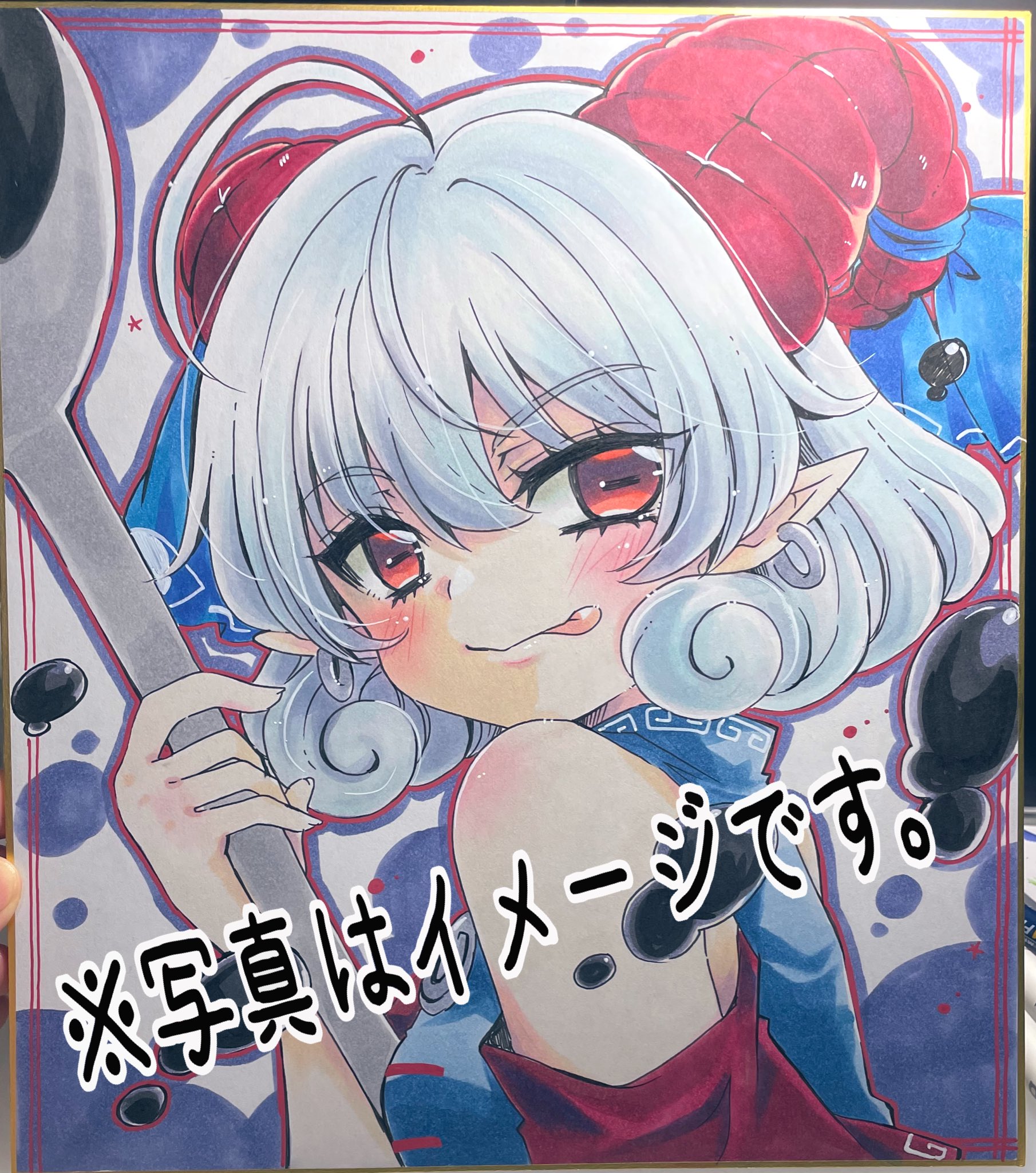 ぼたん＊例大祭.の39ab on X: 