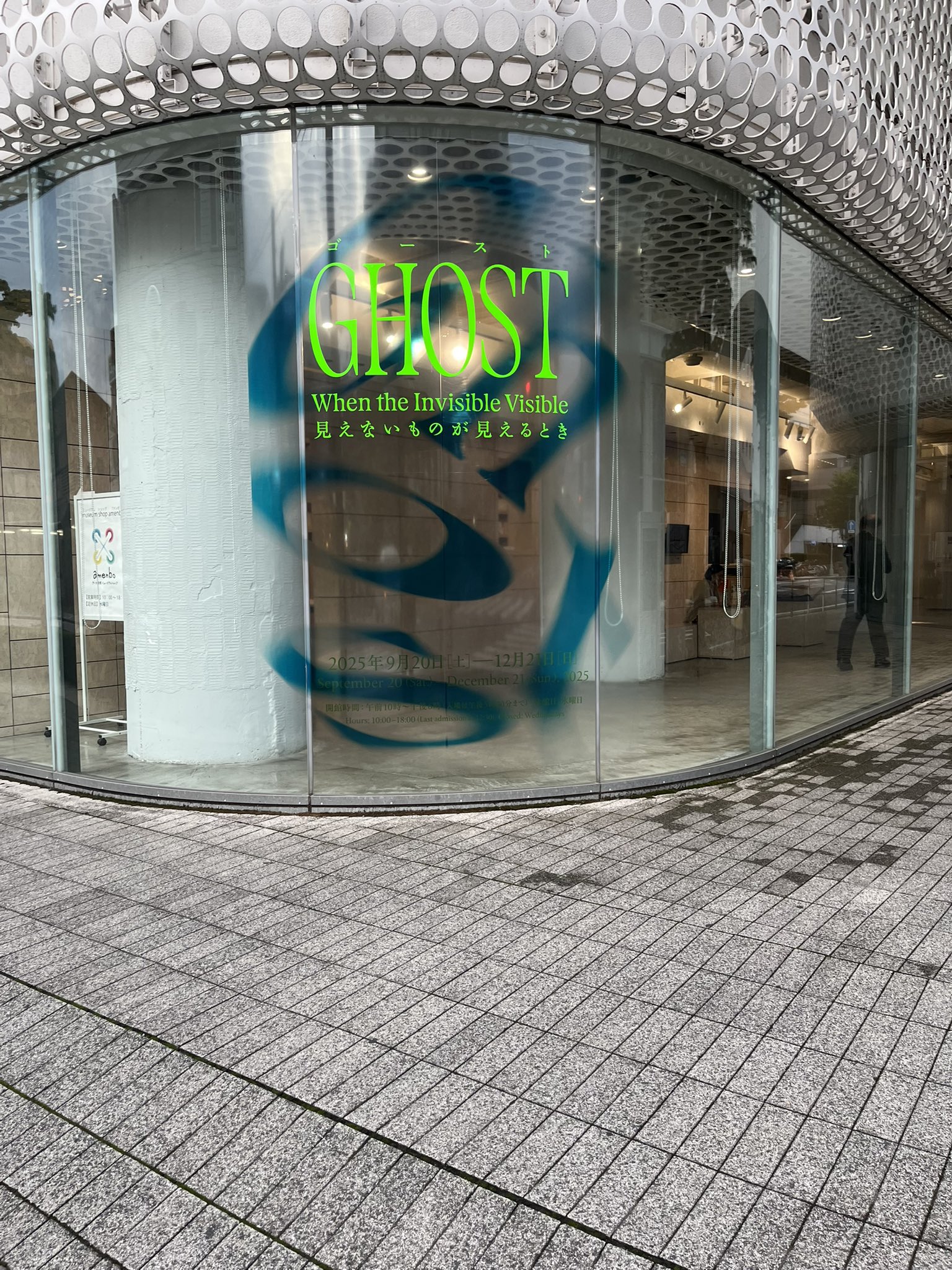 わかる人にはわかる芸術 9544b4ed7894fb33575b2206999d82